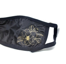 Load image into Gallery viewer, Magnolia Mask